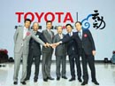 豐田攜國產雙擎亮相上海車展