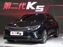 東風悅達起亞最強陣容亮相上海車展