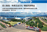十年造車(chē)路 解碼眾泰汽車(chē)的發(fā)展歷程
