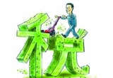 張炤虎：15年后，被遺忘的關(guān)稅